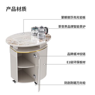 精选阳台茶桌椅组合家用小茶台轻奢现代高级感岩板小户型可移动小
