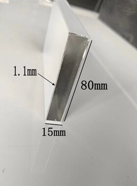 精选白色铝合金扁管15x50 15x60 15x80 15x10015x120黑色灰色格栅