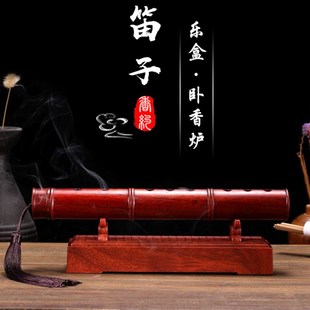 精选花梨木笛子古典音乐机古筝古琴美容院茶馆采耳店养生馆音乐熏