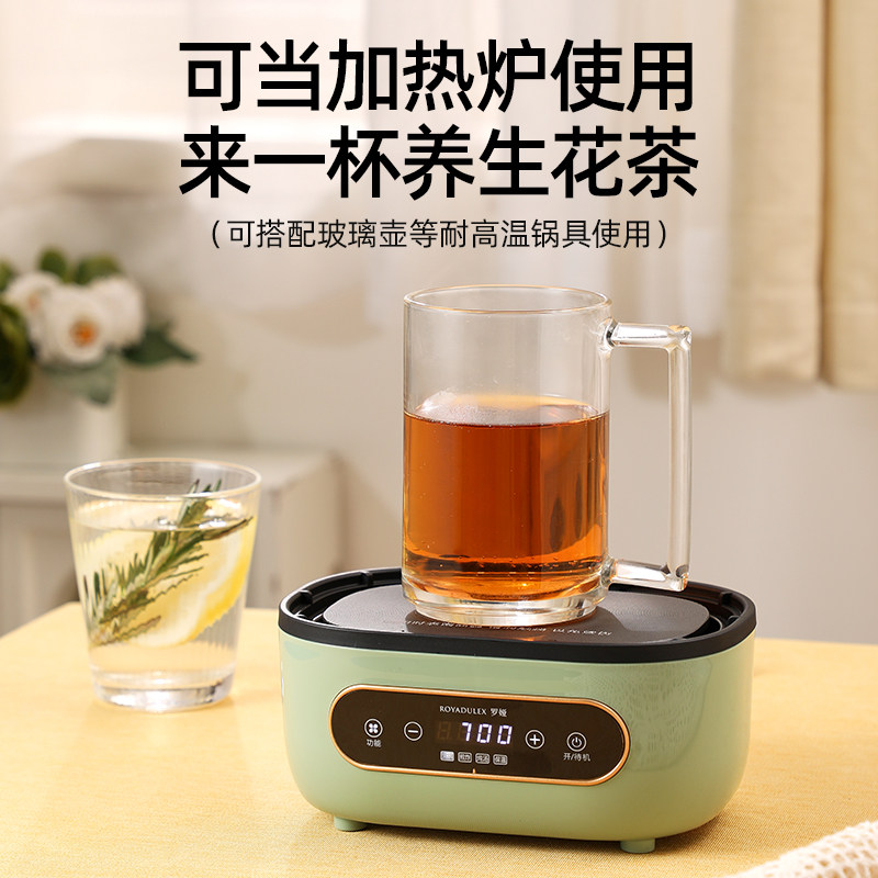 罗娅电煮锅便携式折叠锅出差旅行办公锅小型多功能锅分体式一人食