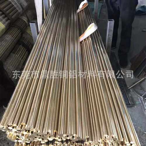 环保h59H62C2680黄铜棒黄铜管 冲压黄铜条 H59-3/C3604六角黄铜棒