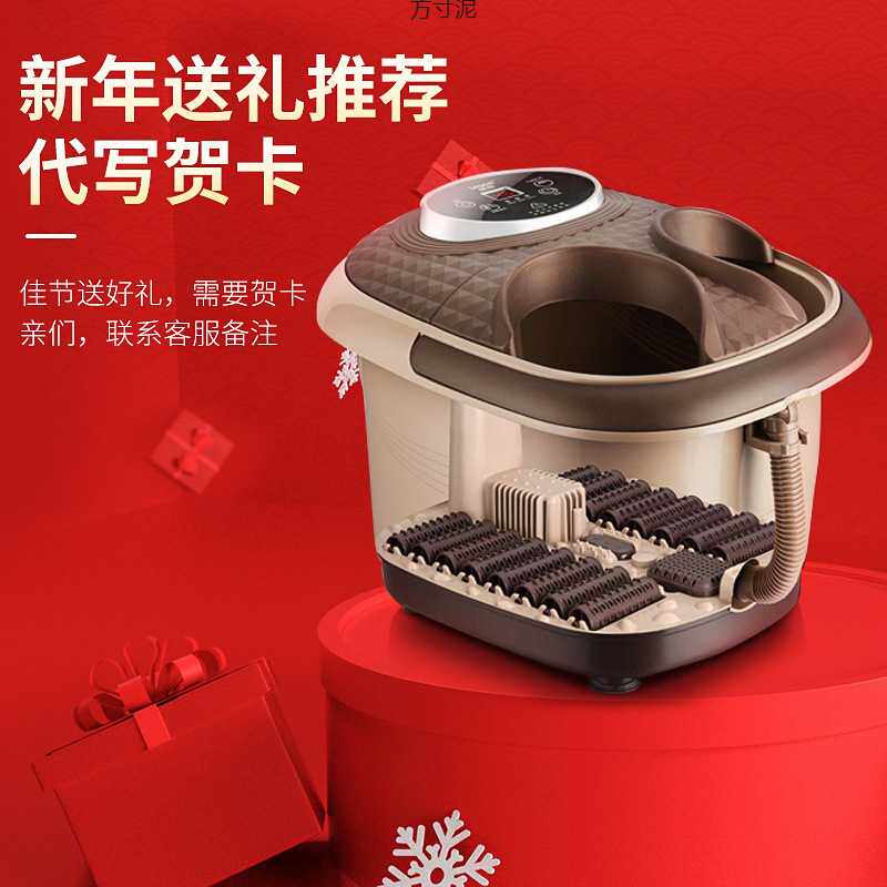 足浴盆器自动恒温洗脚盆电动加热泡脚桶家用按摩足疗机厂