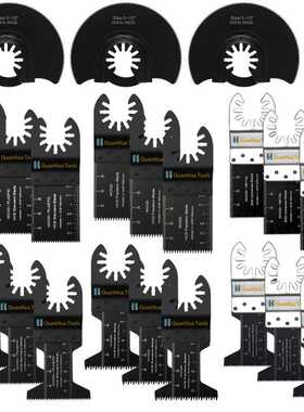 21pcs家用mini切死角修边机刀头万用宝配件多功能工具