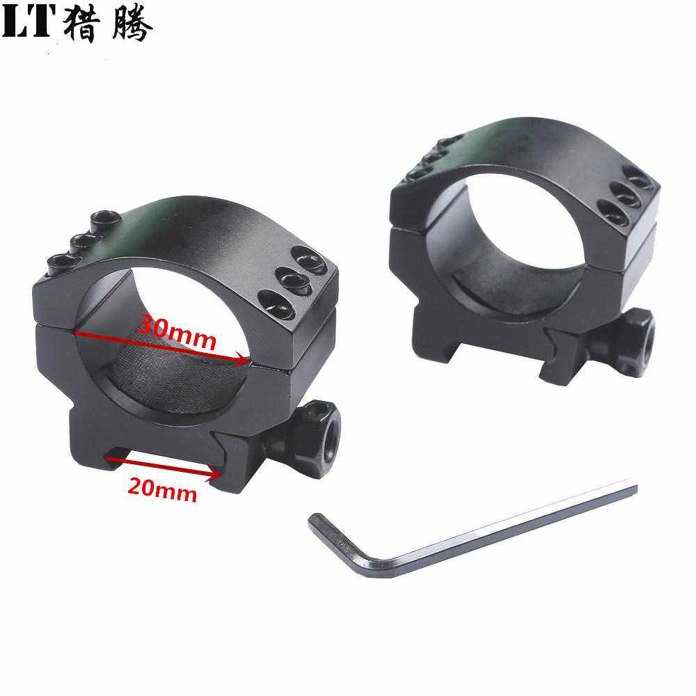 三钉瞄准镜支架固定夹具 红绿激光手电筒铝合金管夹30孔径低款