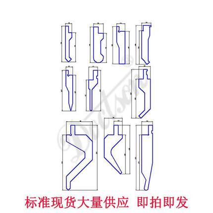 数控折弯机模具弯刀非标定制上模圆弧模具门框折弯成型双v下模