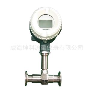 液体涡轮流量计智能液体涡轮流量计 供应卡箍式