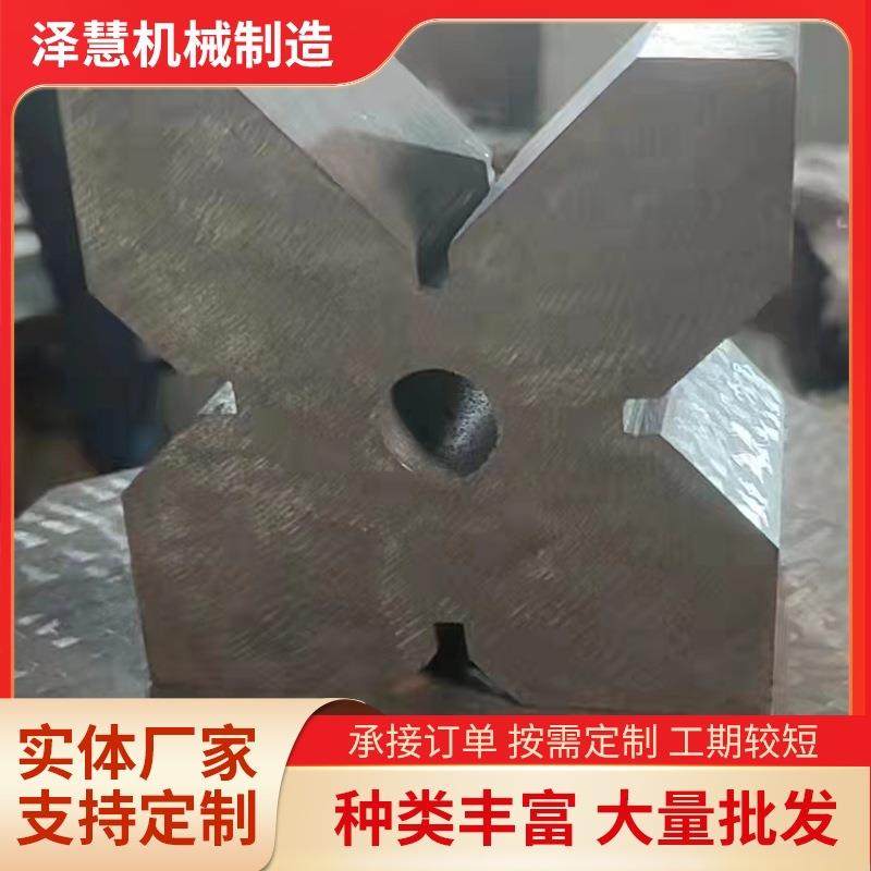 铸铁单口V型铁现货四口测量轴类V型块检验底座三口多口检测V型架,金属材料及制品,其他金属制品,淘宝优惠券,粉丝福利购,淘宝优惠卷
