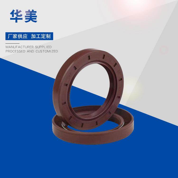 骨架油封丁腈骨架油封氟胶TC骨架油封密封旋转螺纹氟胶气门