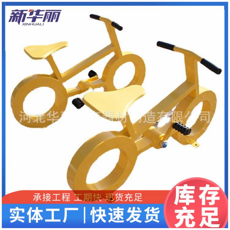 厂家供应户外智能二代健身路径漫步机健骑机扭腰器腰部按摩