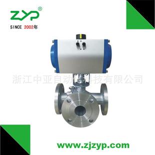 供应气动三通不锈钢法兰球阀Q644F Q645 16P