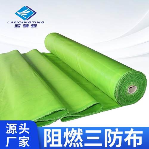 草绿色阻燃玻璃纤维防火布三防布空调风机软连接电焊防护用三防布