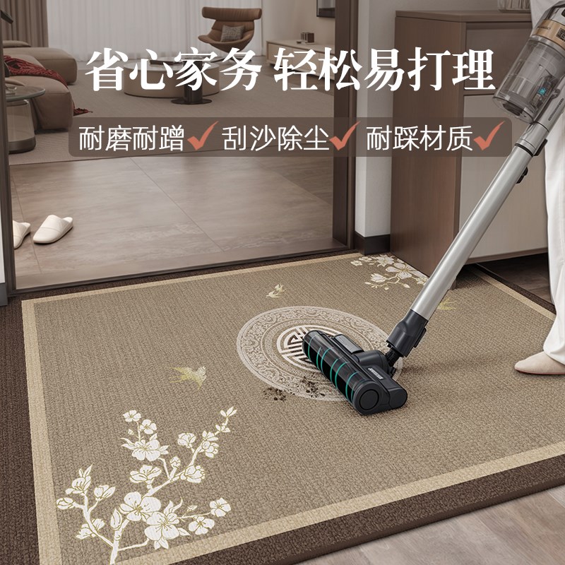 新中式入户门地垫防滑耐脏门垫进门口地毯可裁剪入户脚垫2025新款