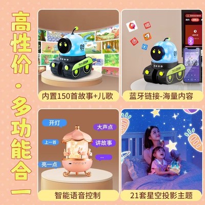 生日礼物女孩子圣诞节送儿童女童3岁4以上5小朋友6实用7高端9玩具