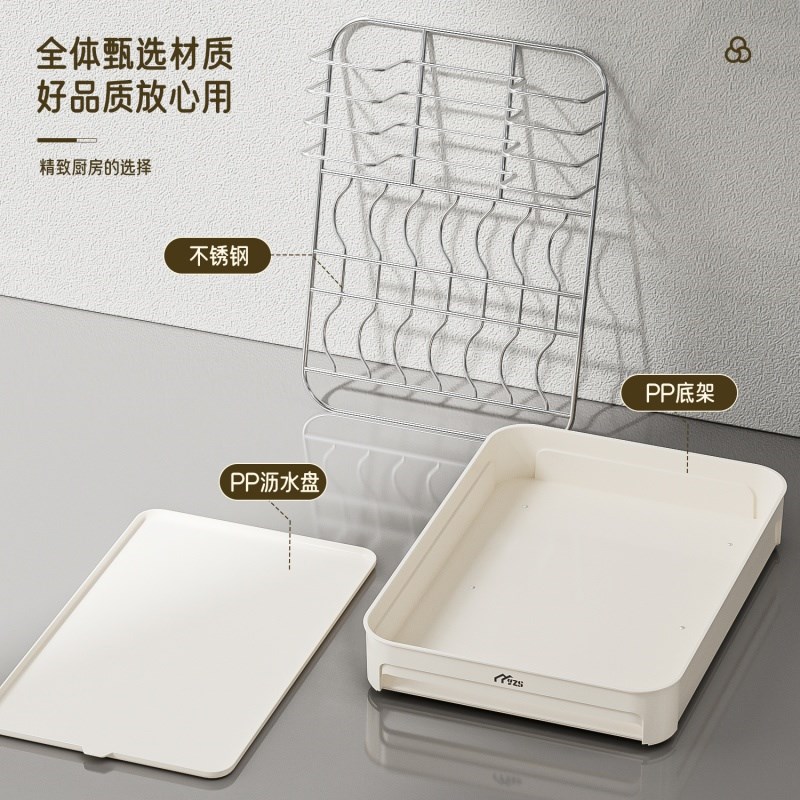 厨房超深橱柜内碗碟收纳置物架下水槽双层抽拉式拉篮碗碟盘沥水架
