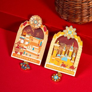 新疆文创博物馆丝路四时流沙冰箱贴大巴扎喀什新疆旅游纪念品礼物