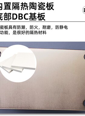 希曼顿工业交流固态继电器H3500Z大功率模块SSR400A电加热设备220