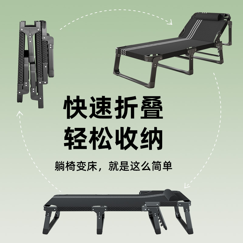 享趣摺叠牀单人办公室午休工位睡觉神器午睡躺椅简易可携式行军牀