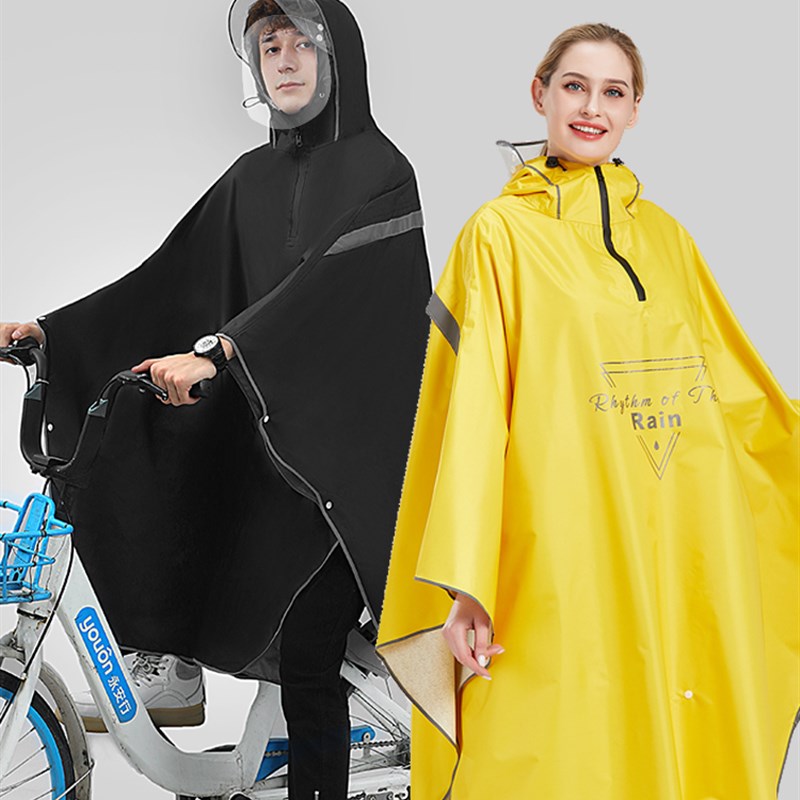 自行车雨衣男女骑行成人电动单人单车学生初高中生山地车雨披