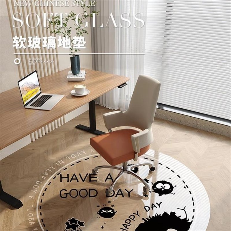 卡通透明软玻璃转椅地垫卧室电脑椅pvc地板保护垫子圆形防水地毯