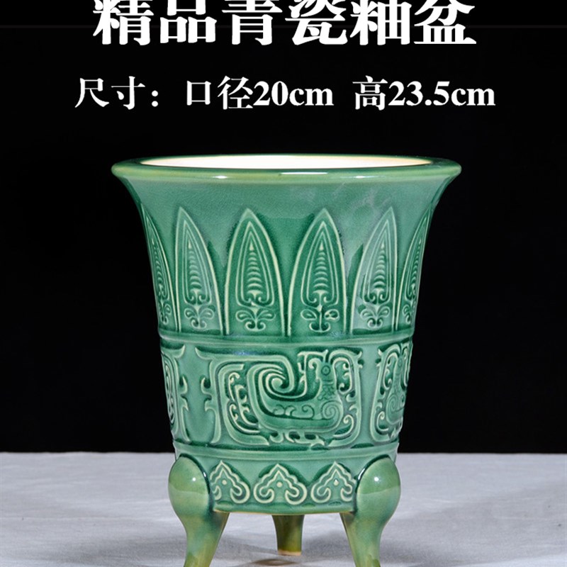 精品花盆陶瓷紫砂盆景盆兰花多肉盆栽青瓷釉手工兽头圆盆日式