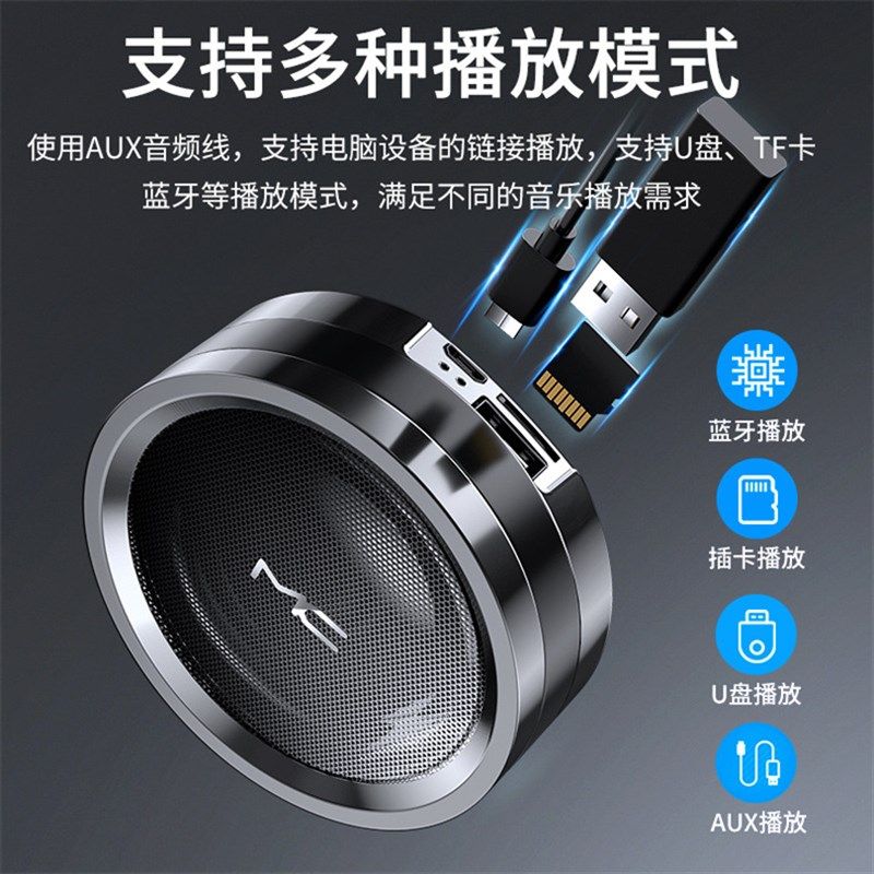 重低音蓝牙小音响户外迷你手机音箱低音炮便携式小钢炮影响插卡