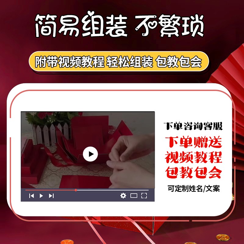 十岁生日惊喜盒子10岁儿童零食大礼包送女孩小男孩的礼物网红礼盒