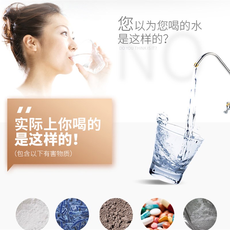 格美122净水器家用直饮加热一体机自吸厨房壁挂纯水机ro膜反渗透