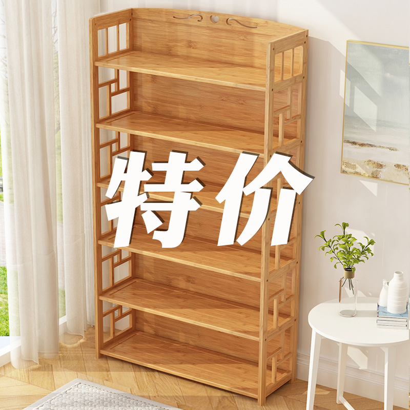 书架置物架落地儿童简易书柜子桌上学生小书架书桌面客厅简约实木