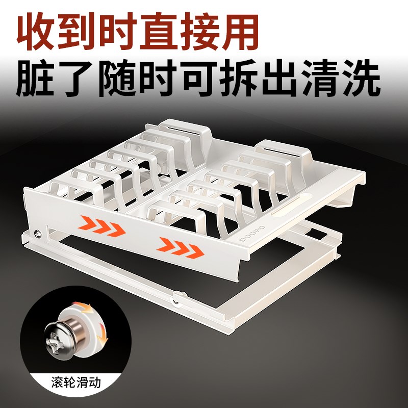 不锈钢滑轮碗碟收纳架厨房橱柜内置物架抽屉拉篮抽拉碗盘沥水碗架