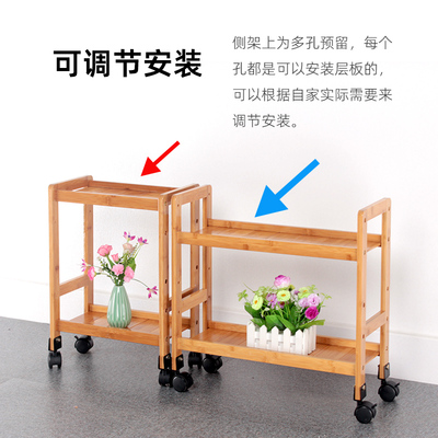 竹制品置物架落地极窄款20cm夹缝木质架子收纳架带轮厨房缝隙架小