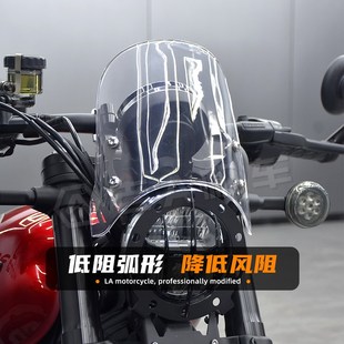 适用春风450clc改装原车大灯罩复古小风挡大灯保护网导流罩装饰盖