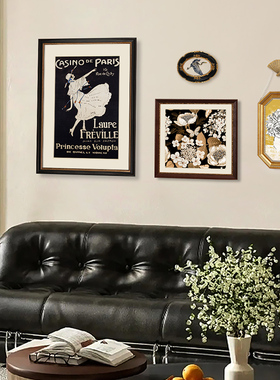 秋漪 法式客厅装饰画中古风卧室背景墙高级感挂画照片墙组合壁画