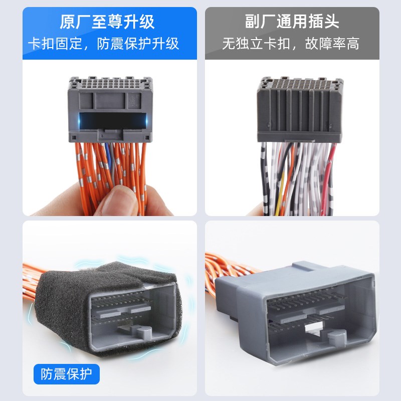 忠诚卫士适用于本田奥德赛混动艾力绅自动升窗器落锁折叠改装