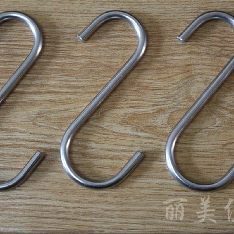 4mm304不锈钢丝金属大小头S钩 S形挂钩 厨房万用挂物钩 S勾便利钩