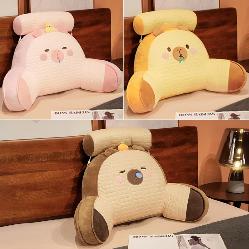 卡皮巴拉乳胶腰靠办公室靠背护腰垫床头靠垫飘窗台装饰枕头椅子枕