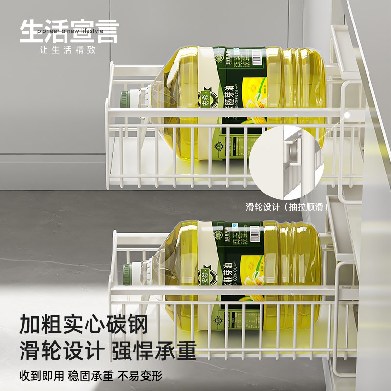 生活宣言橱柜储物盒抽屉式收纳架厨房拉篮分层柜内多层抽拉置物架