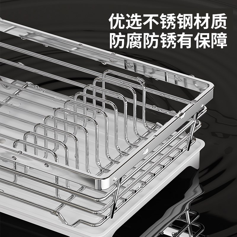 不锈钢厨房置物架水槽放碗碟碗盘筷子收纳架多功能家用台面沥水架
