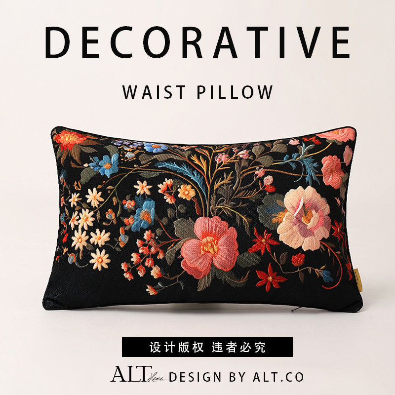 高端抱枕套不含芯沙发客厅轻奢高级感靠垫长方形腰枕靠枕头可拆洗