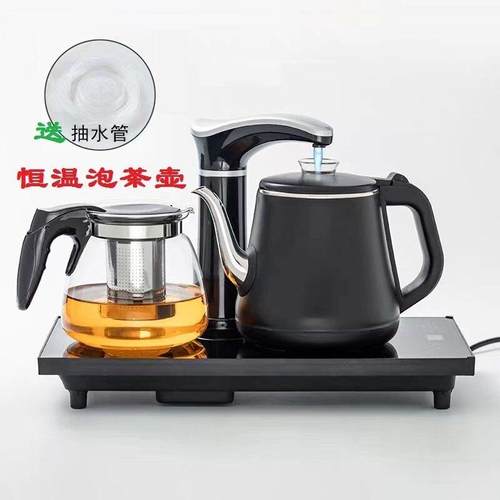 全自动上水电热烧水壶嵌入茶桌茶台一体专用快煮壶泡茶恒温茶壶