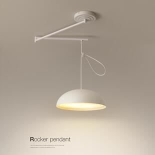 光创意餐厅灯简约led吊灯可移位摇臂吊灯餐桌客厅2025新款灯具