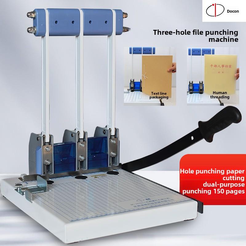 唐顿Dc-1015A手动三孔文件卷打孔装订机人事办公室财务会计会计招