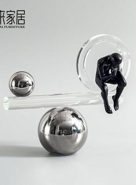 现代轻奢水晶平衡思考者摆件客厅柜陈设样板房售楼处书柜软装饰品