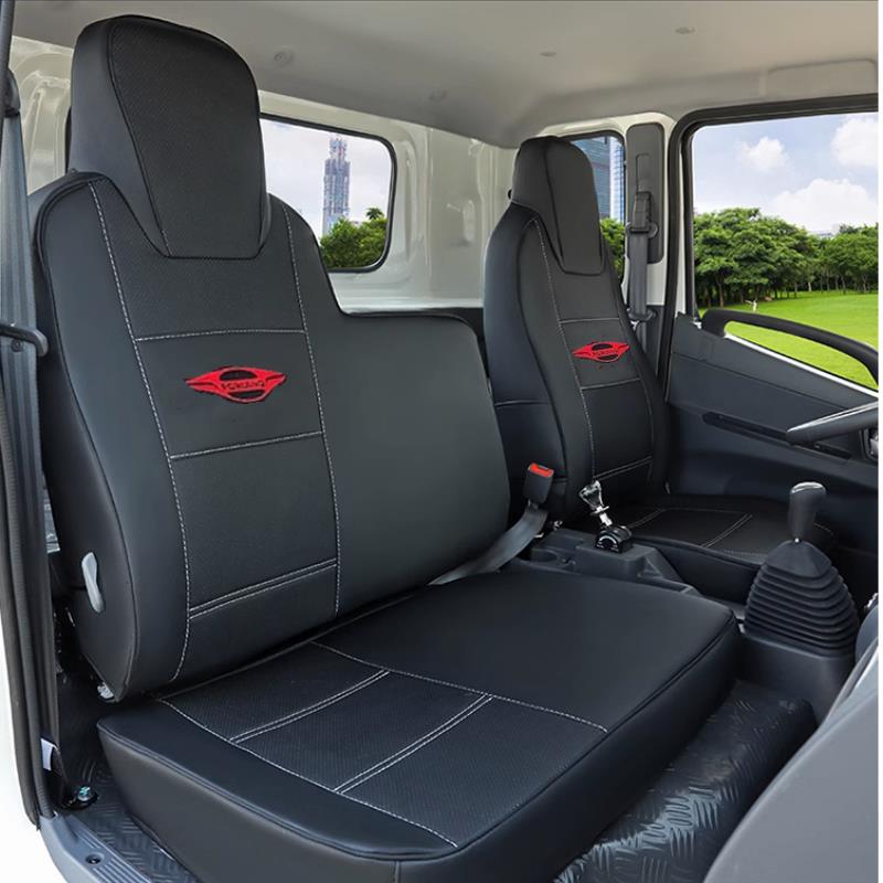 福田领航H1/H2/H3/ES5/M5/M6/S1时代M3金刚728 716 726货车座套