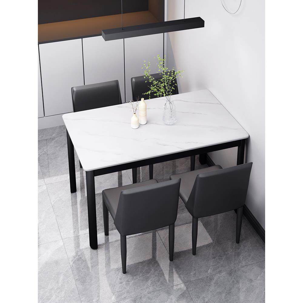 轻奢岩板餐桌椅现代简约家用小户型意式餐厅饭桌长方形吃饭桌子,住宅家具,岩板餐桌,淘宝优惠券,粉丝福利购,淘宝优惠卷