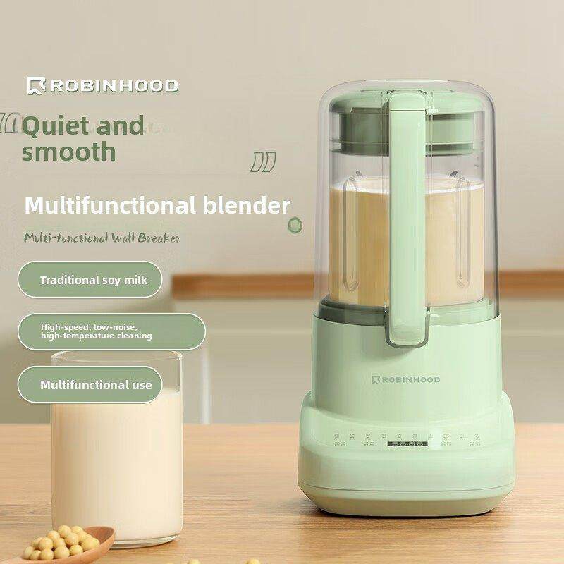 罗宾汉清音破壁机家用全自动静音豆浆机无残留榨汁机谷物食品补充,厨房电器,破壁机,淘宝优惠券,粉丝福利购,淘宝优惠卷