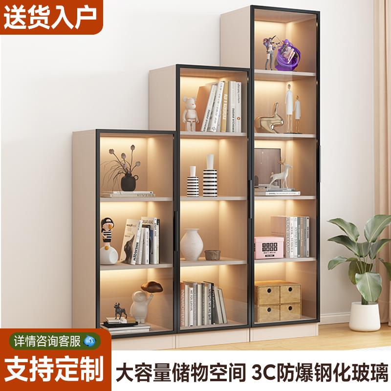书柜一体整墙到顶新中式酒柜带玻璃门展示柜定制尺寸定做落地书架