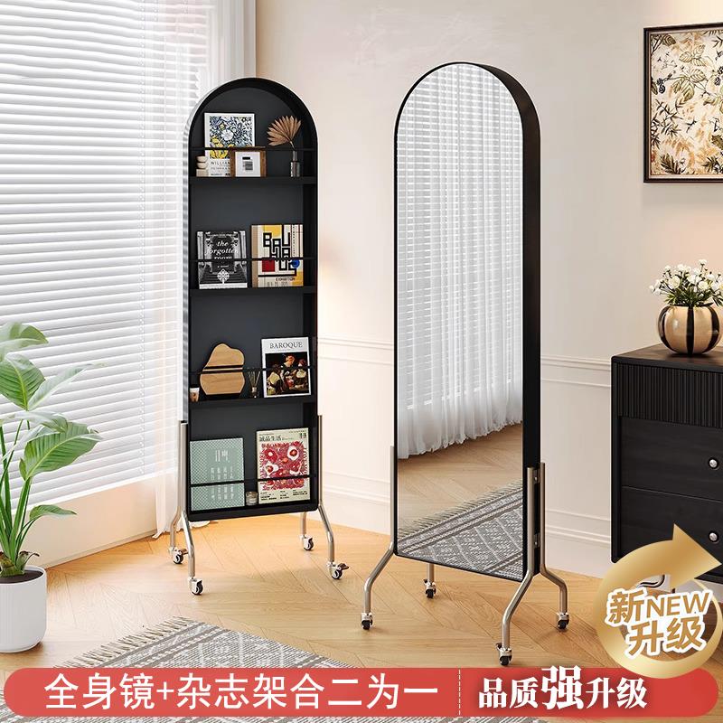 可移动书架全身镜中古风收纳杂志架落地书报展示多功能旋转穿衣镜