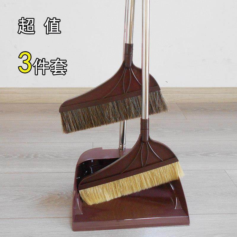 3件套 软毛猪毛扫帚猪鬃毛扫把簸箕套装组合地板扫帚扫把畚簸套装,家庭/个人清洁工具,扫把,淘宝优惠券,粉丝福利购,淘宝优惠卷