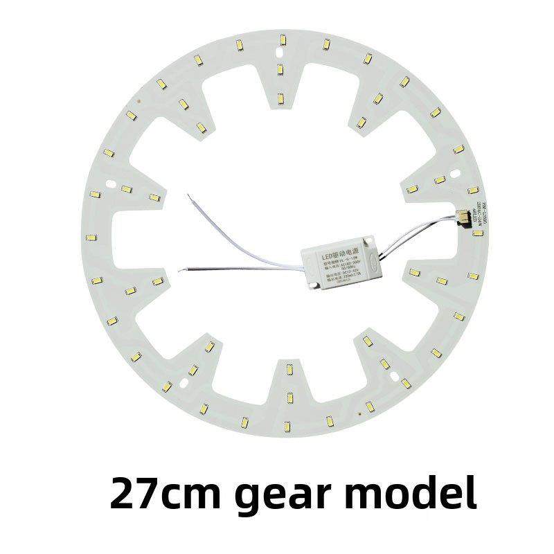 吸顶灯Led灯芯更换圆齿轮灯面板护眼家用超亮更换光源节能灯面板,家装灯饰光源,LED球泡灯,淘宝优惠券,粉丝福利购,淘宝优惠卷