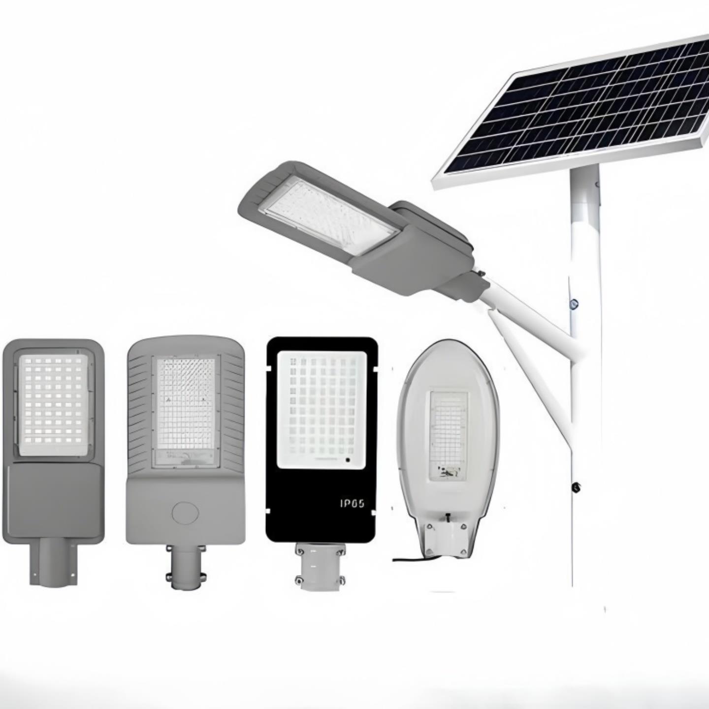 路灯改太阳能支架光伏板固定架子户外太阳能维修一体化灯头含电池